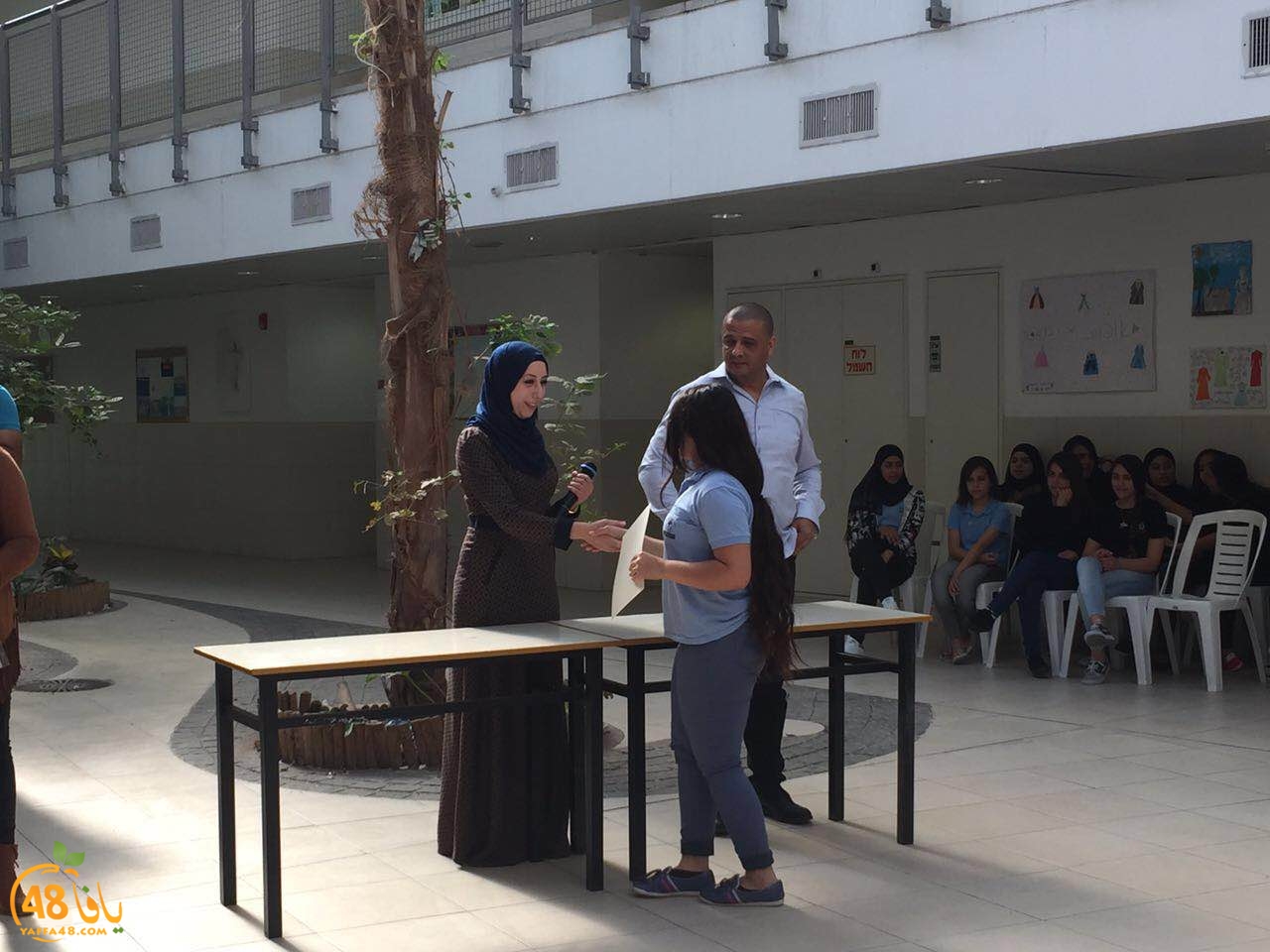 ajyal tekreem (4).JPG